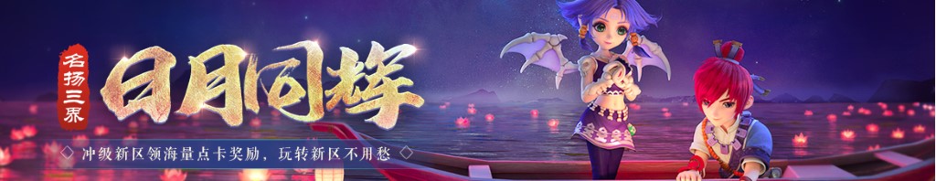 dota2不火